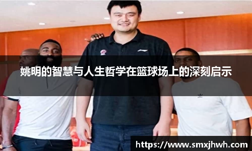 ballbet贝博bb艾弗森