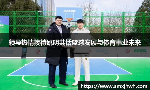 贝博BB艾弗森官网