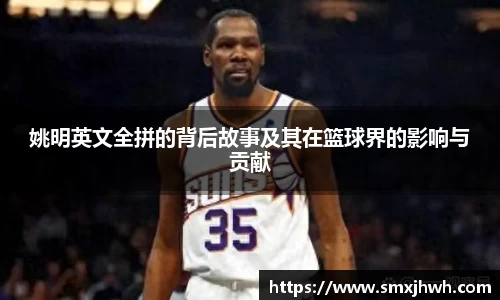 贝博BB艾弗森官网
