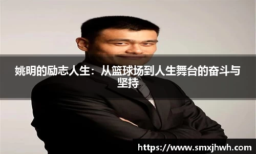 贝博BB艾弗森官网