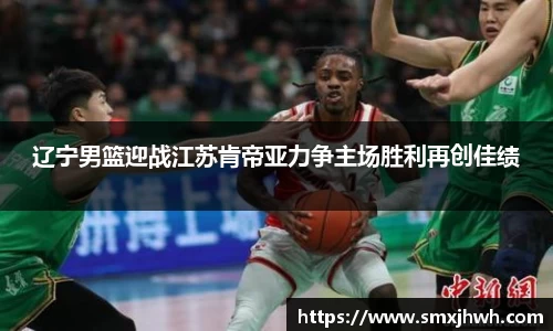 贝博BB艾弗森官网