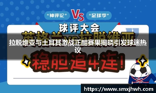 BB贝博艾弗森官方网站