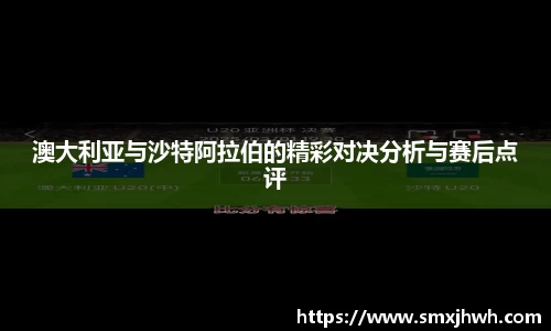 BB贝博艾弗森官方网站