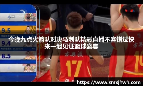 BB贝博艾弗森官方网站