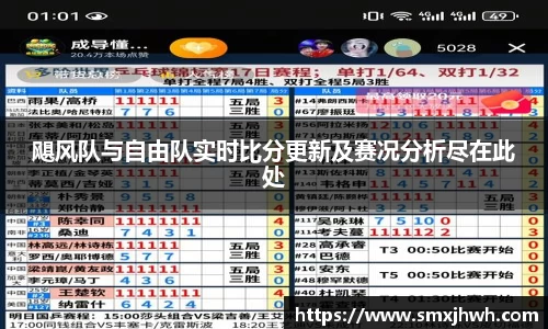 ballbet贝博bb艾弗森