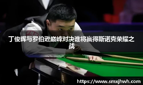 ballbet贝博bb艾弗森
