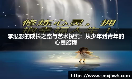 贝博BB艾弗森官网