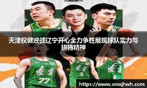 BB贝博艾弗森官方网站