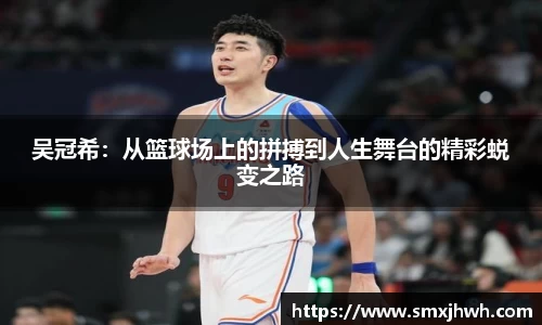 BB贝博艾弗森官方网站