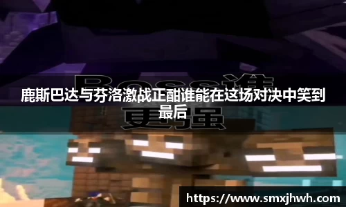BB贝博艾弗森官方网站