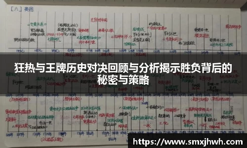 BB贝博艾弗森官方网站