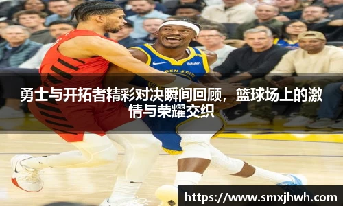 BB贝博艾弗森官方网站
