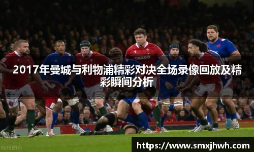ballbet贝博bb艾弗森