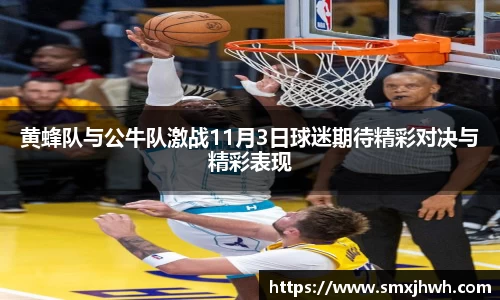 BB贝博艾弗森官方网站