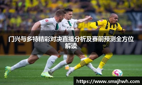贝博BB艾弗森官网